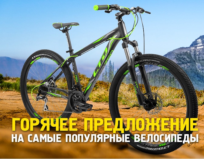 Путешествие на Крит