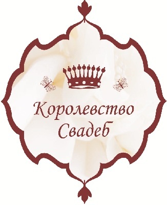 Внимание! Скоро! Ежегодная выставка-продажа «Королевство свадеб»